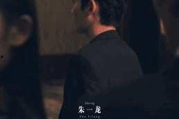 娱乐圈吃瓜爽文沙雕动画