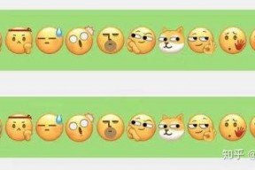 吃瓜表情包怎么回复女生微信,轻松回复女生微信，展现幽默魅力