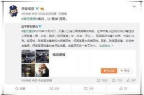 一线吃瓜娱乐圈小说免费笔趣阁,笔趣阁独家揭秘娱乐圈风云