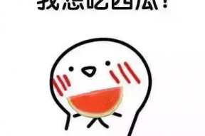 娱乐吃瓜酱名言大全集,笑料百出，智慧闪耀