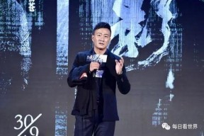 娱乐圈八卦吃瓜小说,揭秘明星背后的秘密与爱恨情仇