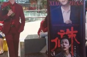 吃瓜大会情景剧,一场爆笑的娱乐圈风云剧