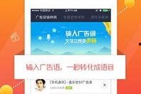 娱乐吃瓜配音视频素材下载,素材下载背后的故事