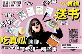 娱乐圈cp吃瓜聊天直播