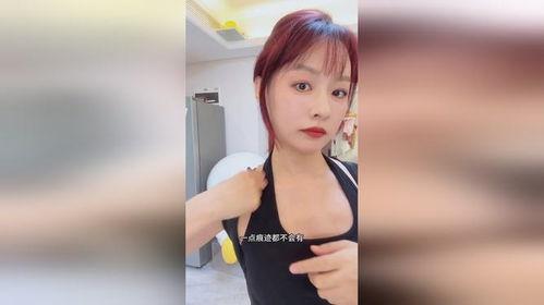 背背佳白鹿同款吃瓜娱乐圈,吃瓜群众热议不断