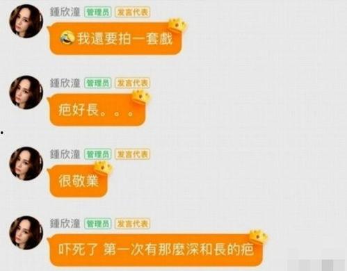 娱乐吃瓜收视率高吗知乎