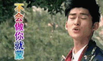 娱乐吃瓜二十五