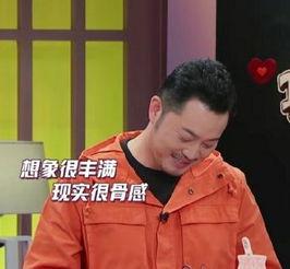 吃瓜娱乐圈沙溢是谁啊,娱乐圈的“吃瓜群众”与实力派演员的跨界人生