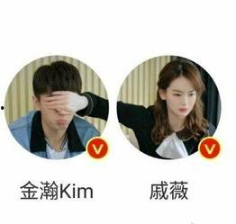 娱乐吃瓜酱情侣头像图片