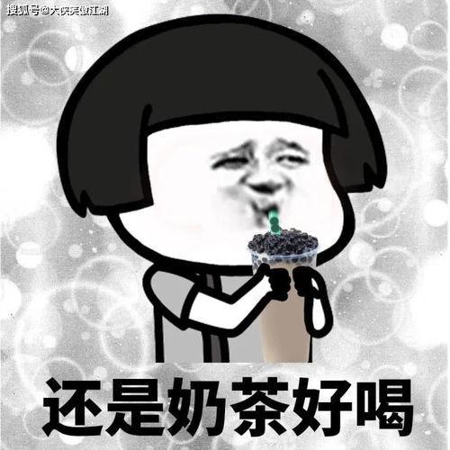 吃瓜怎么幽默回复