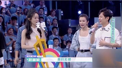 在娱乐圈吃瓜看戏的日子by,揭秘“在娱乐圈吃瓜看戏的日子”