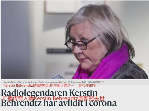 吃瓜娱乐主持人是谁啊,吃瓜娱乐主持人究竟是谁？