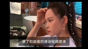 吃瓜娱乐姐妹视频下载,瓜友集结！揭秘吃瓜娱乐姐妹视频下载攻略
