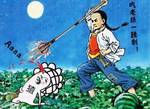 吃瓜娱乐圈漫画,娱乐圈漫画中的明星幕后故事