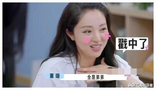 吃瓜爆料娱乐圈直播在线观看,直播现场，吃瓜群众狂欢时刻