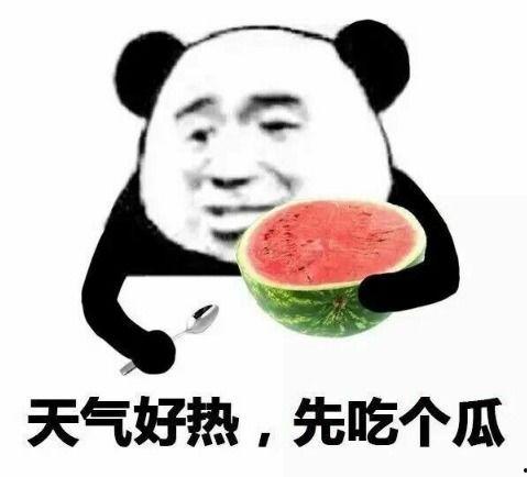 娱乐吃瓜酱真的到此为止了吗,真相揭晓，事件落幕，尘埃落定